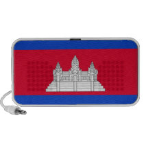 Cambodia Flag Speakers speakers