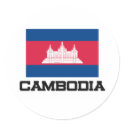 Cambodia Flag stickers