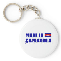 CAMBODIA KEYCHAIN