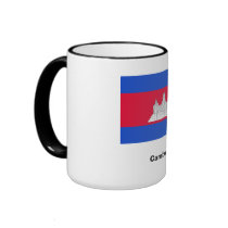Cambodia Mug