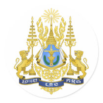 Cambodia Official Coat Of Arms Heraldry Symbol Stickers