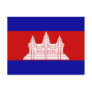 cambodia post cards
