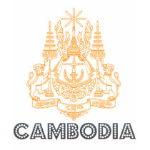 Cambodian Emblem t-shirts by FlagStore Cambodian Emblem t-shirts