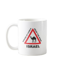 Camel Sign in Israel Coffee Mugs
