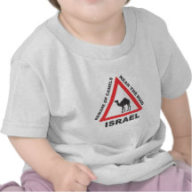 Camel Sign in Israel Shirts