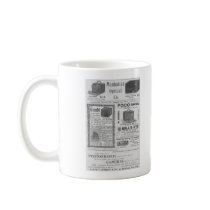 Camera ads coffee mugs