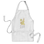 Cameroon aprons