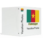 Cameroon Flag with name in Russian 3 Ring Binder