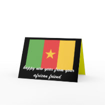 cameroon, happy new year greeting card by African_Urban cameroon, happy new year greeting card