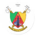 Cameroon Official Coat Of Arms Heraldry Symbol stickers