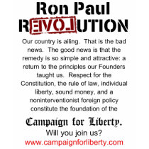 campaign for liberty eagle eye t-shirts by mattgeb84 campaign for liberty eagle eye t-shirts