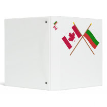 Canada and Bulgaria Crossed Flags Binder