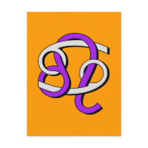 Cancer & Leo-GyP postcards by AtlasShrugging Cancer & Leo-GyP postcards