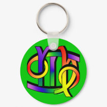 Cancer & Virgo GLBT keychains
