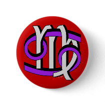 Cancer & Virgo PGy Pinback Buttons