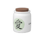 Candy Jars Chinese Symbol For Love On Mat candy jars