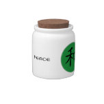 Candy Jars Chinese Symbol For Peace On Grass candy jars