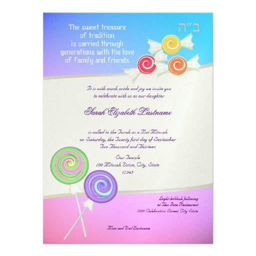 Candy Sweet Bat Mitzvah Blue Raspberry Personalized Announcements