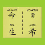 CANVAS PICTURE CHINESE WISDOM canvas prints