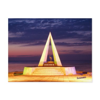 Post Card