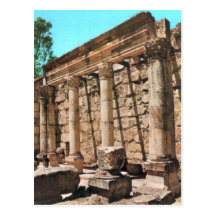 Capernaum, Galilee Post Cards