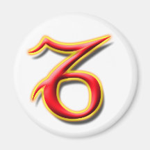 Capricorn #1 Magnet