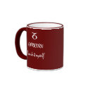 Capricorn Mug mug
