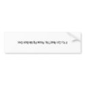 car accident bumper stickers