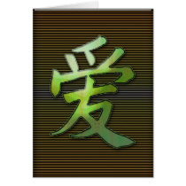card139