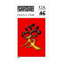 card145post postage