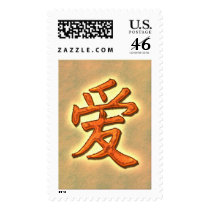 card506 stamp