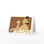 Card:  Art Nouveau - Vintage Rajah Coffee
