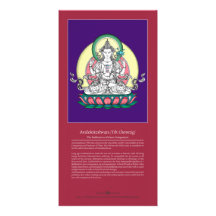 CARD Avalokiteshvara / Chenrezig with explanation Customized Photo Card
