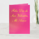 Card - Feliz Día de San Valentín, Mi Amor - Rosa