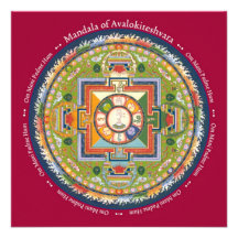 CARD Mandala of Avalokiteshvara - with envelope Personalized Invitation