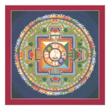 CARD Mandala of Compassion - square, with envelope Custom Invites