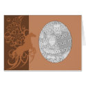 Card Template - Decorative Horse