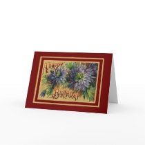 Card Vintage Happy Birthday Greetings by Zazzle_Vintage Card Vintage Happy Birthday Greetings