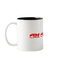 Care Cup Is Empty mugs