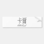 Carl Bumper Stickers