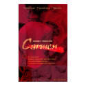 CARMEN posters by BURTSUN CARMEN posters