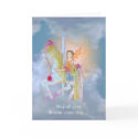 Carousel - Birthday Card