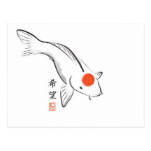Carp for Hope Post Cards