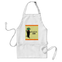 carrotninja aprons