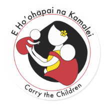 Carry the Children Sticker by carrythechildren Carry the Children Sticker