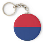 Cartago, Costa Rica Keychain