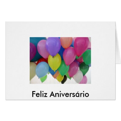 balao