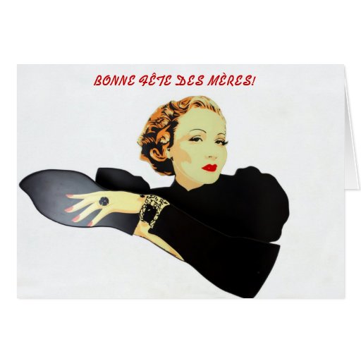 carte fête des mères card