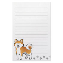 Cartoon Akita Inu / Shiba Inu Stationery Design