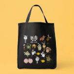 Cartoon animals. bags